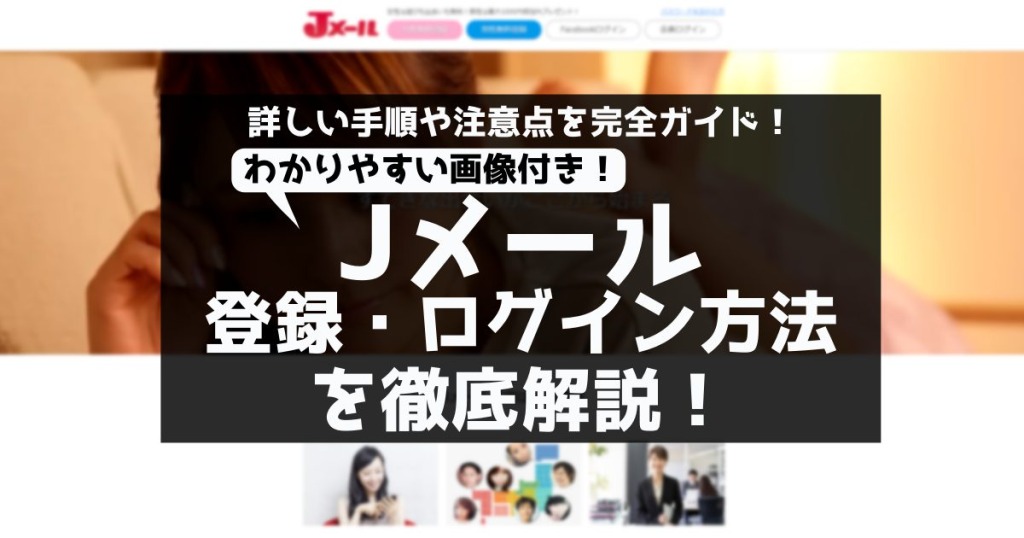 Thumbnail of post image 038