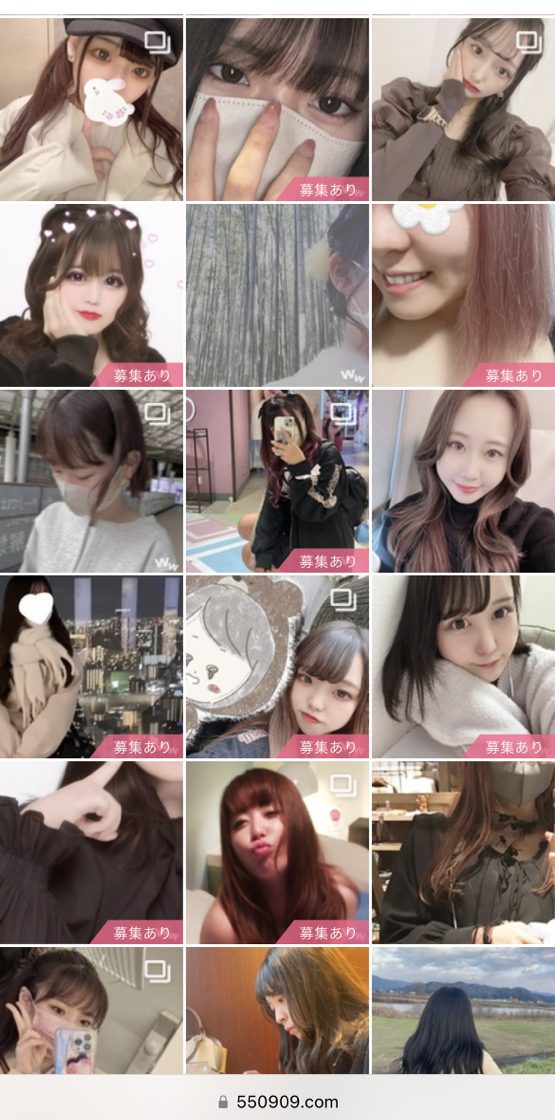 佐賀ワクワクメールアダルト掲示板2